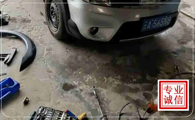 松溪汽车中途维修